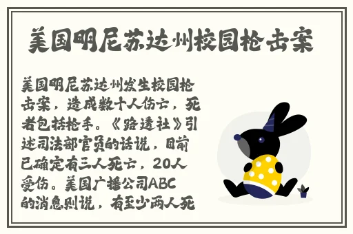 香蕉草莓丝瓜榴莲茄子向日葵番茄